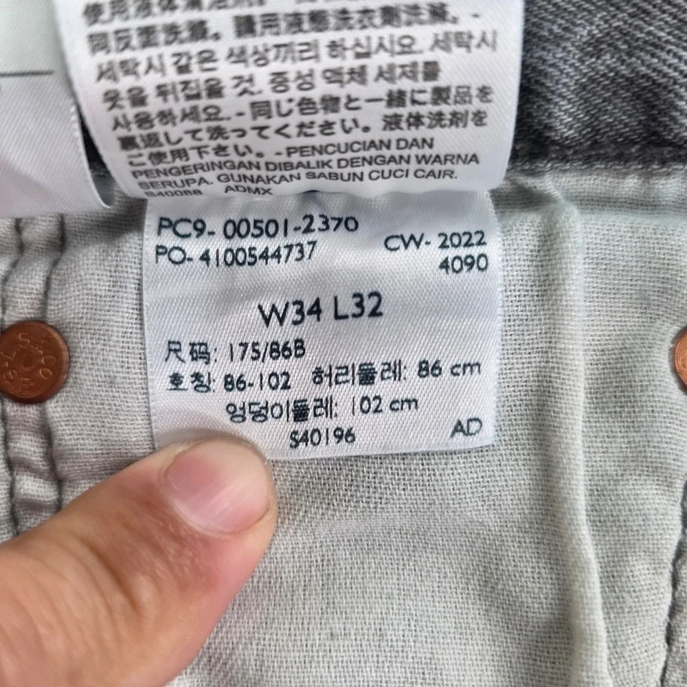Levis 501 Original Fit Grey Button Fly Straight Leg Denim Jeans Mens 34x31